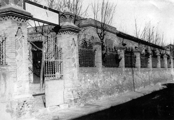 Imatge antiga de la Federació Obrera / Arxiu Històric Joan Ferrer