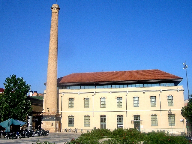 La Biblioteca constitueix un dels elements de l'IMC