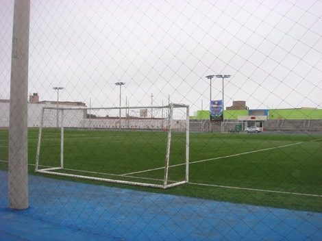 Les instal·lacions de la nova escola del Barça. Foto: O11CE