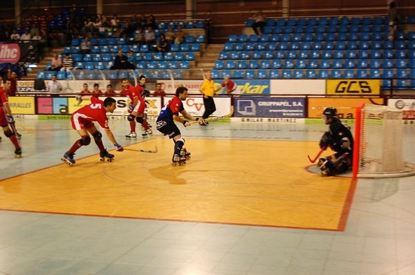 Partit de l'IHC, imatge d'arxiu