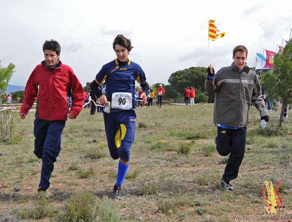 Arribada de l'equip júnior