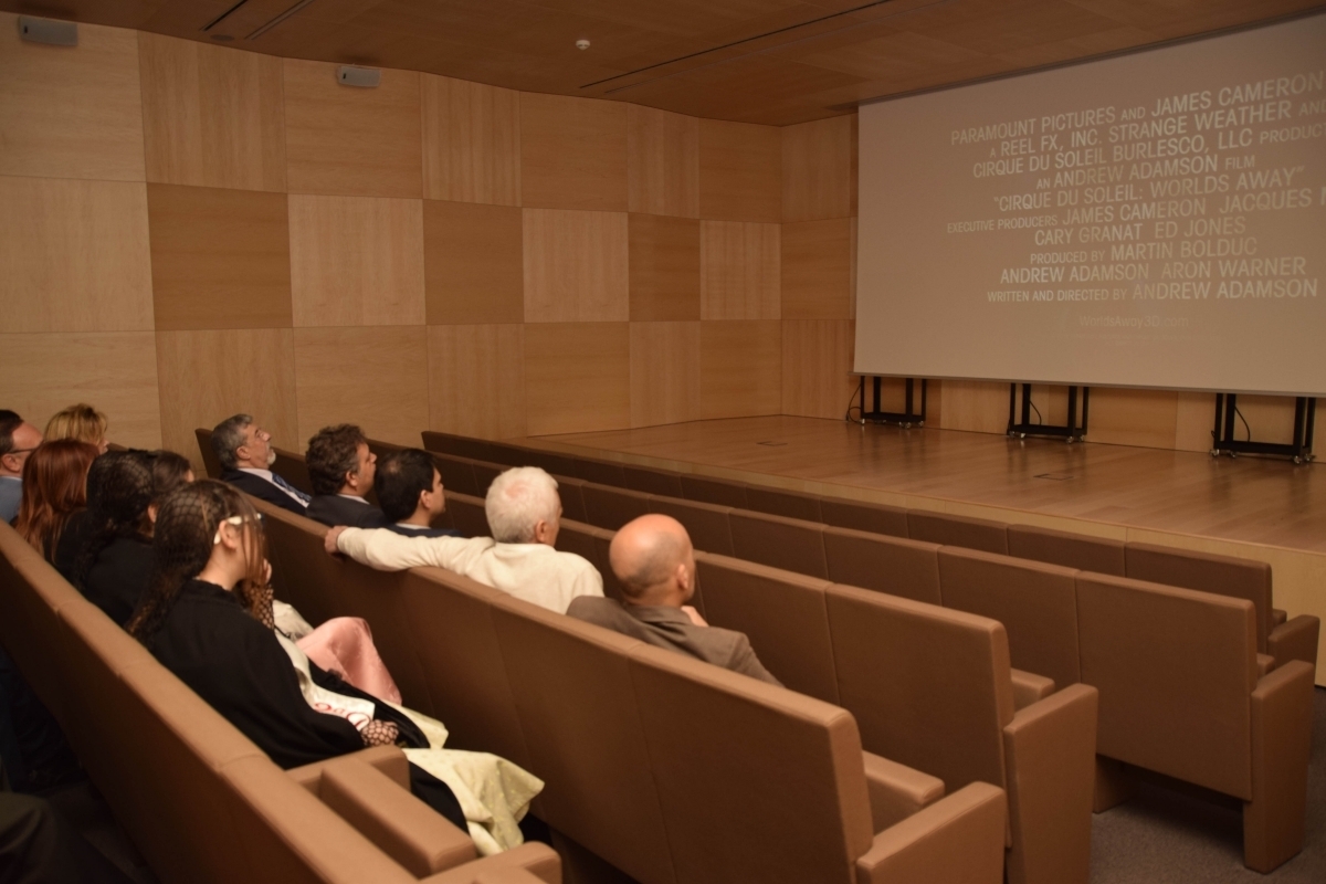 Una de les sales de cinema del Mont-Àgora