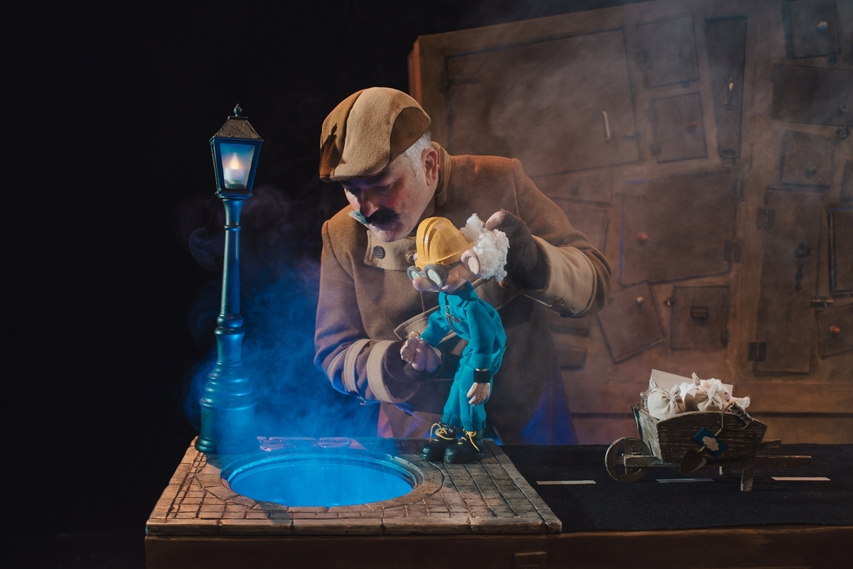 S&ograve;mion. La Xarxa.