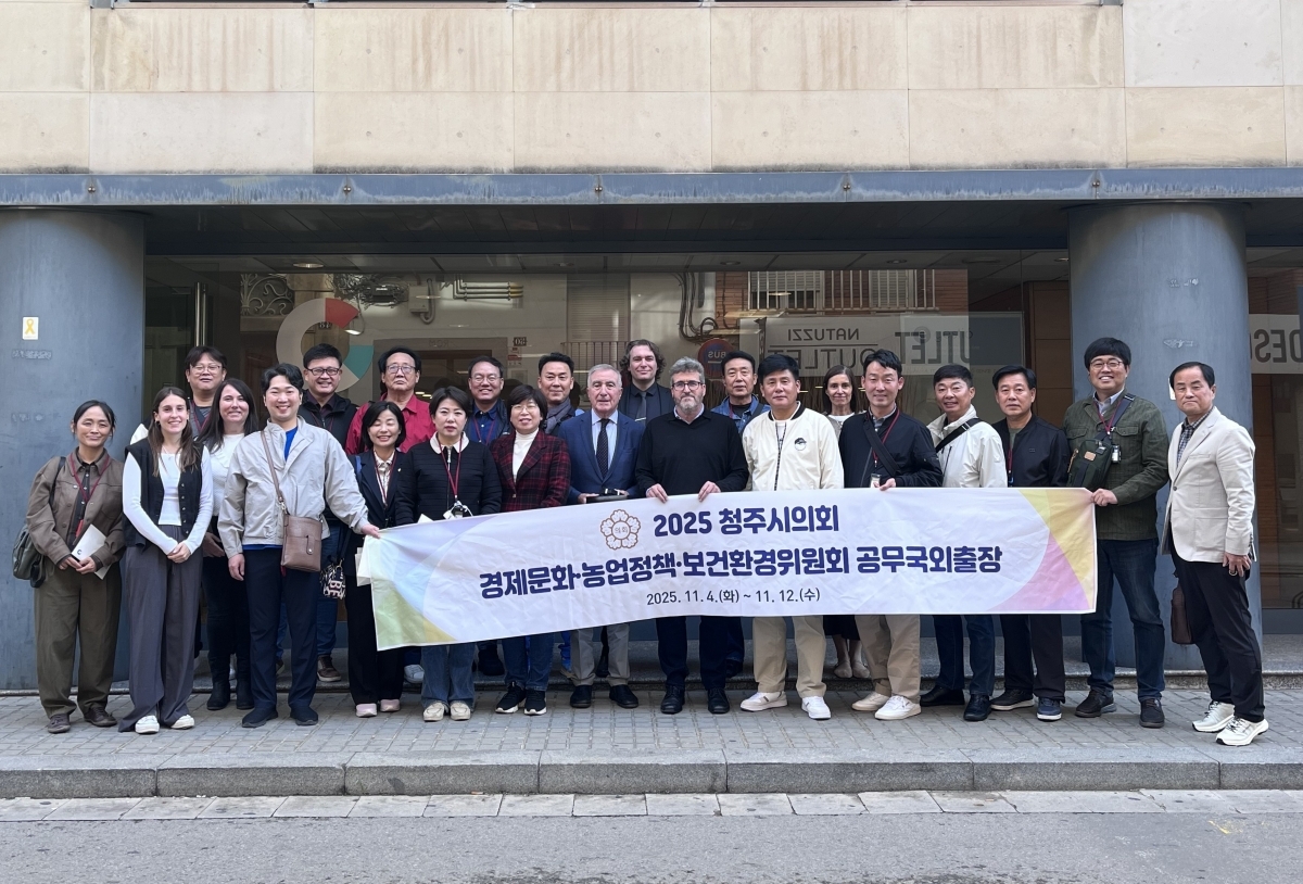 Visita de la delegació. Grup Carles.