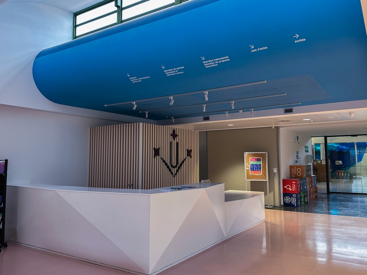 Entrada del campus del Pla de la Massa. Foto: Marc Soler.